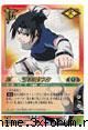 Personajul preferat - personajul meu preferat acum este Ino deoarece - Naruto