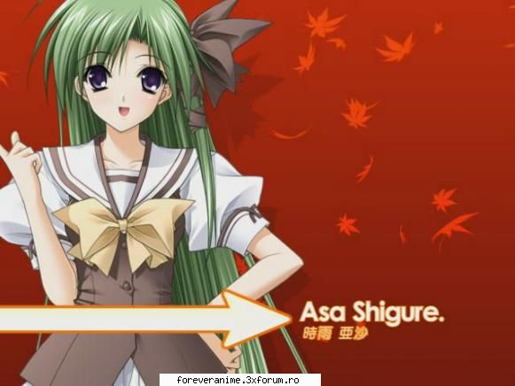 rin chan - Lu Rin de cine ii place? Am intrebat aceasta - Shuffle